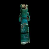 An Egyptian Faience Sekhmet