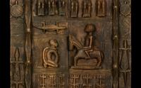 A Dogon Wood Granary Door or Shutter