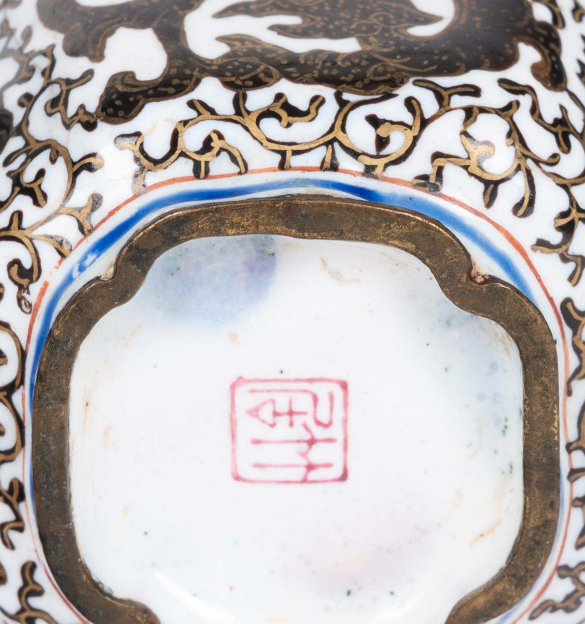 A Pair of Canton Enamel on Copper Square Wine Cups