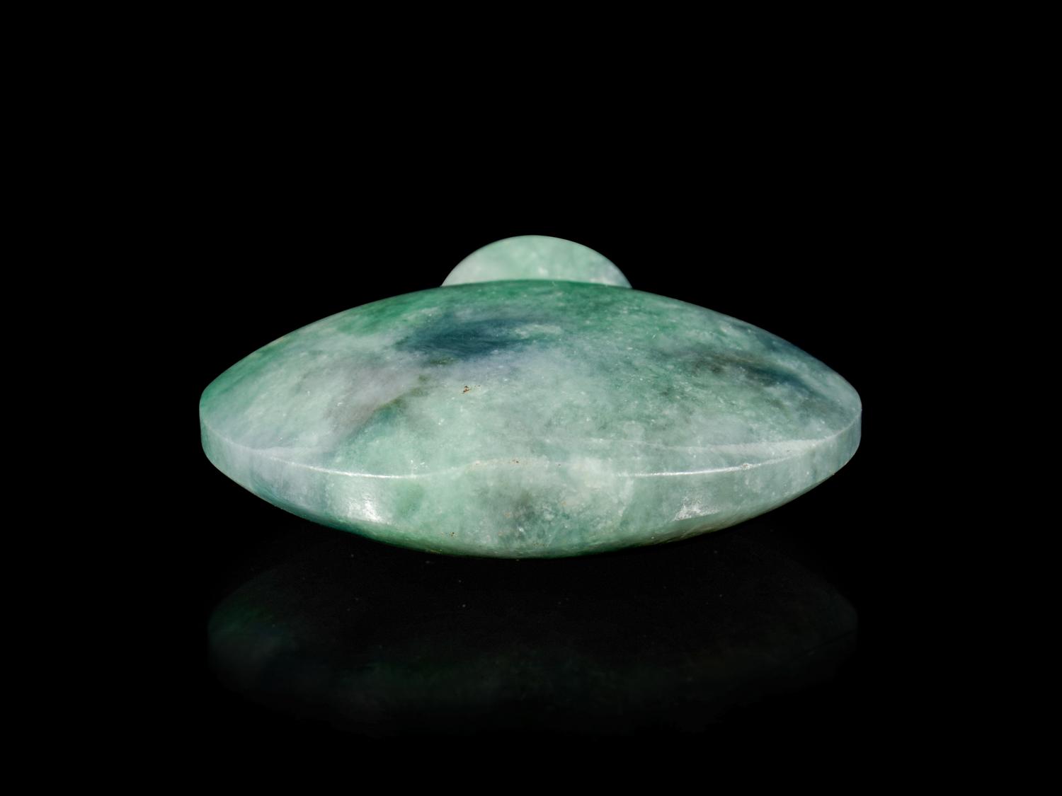A Jadeite Snuff Bottle