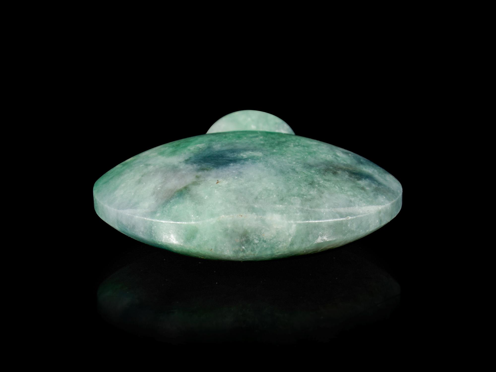 A Jadeite Snuff Bottle