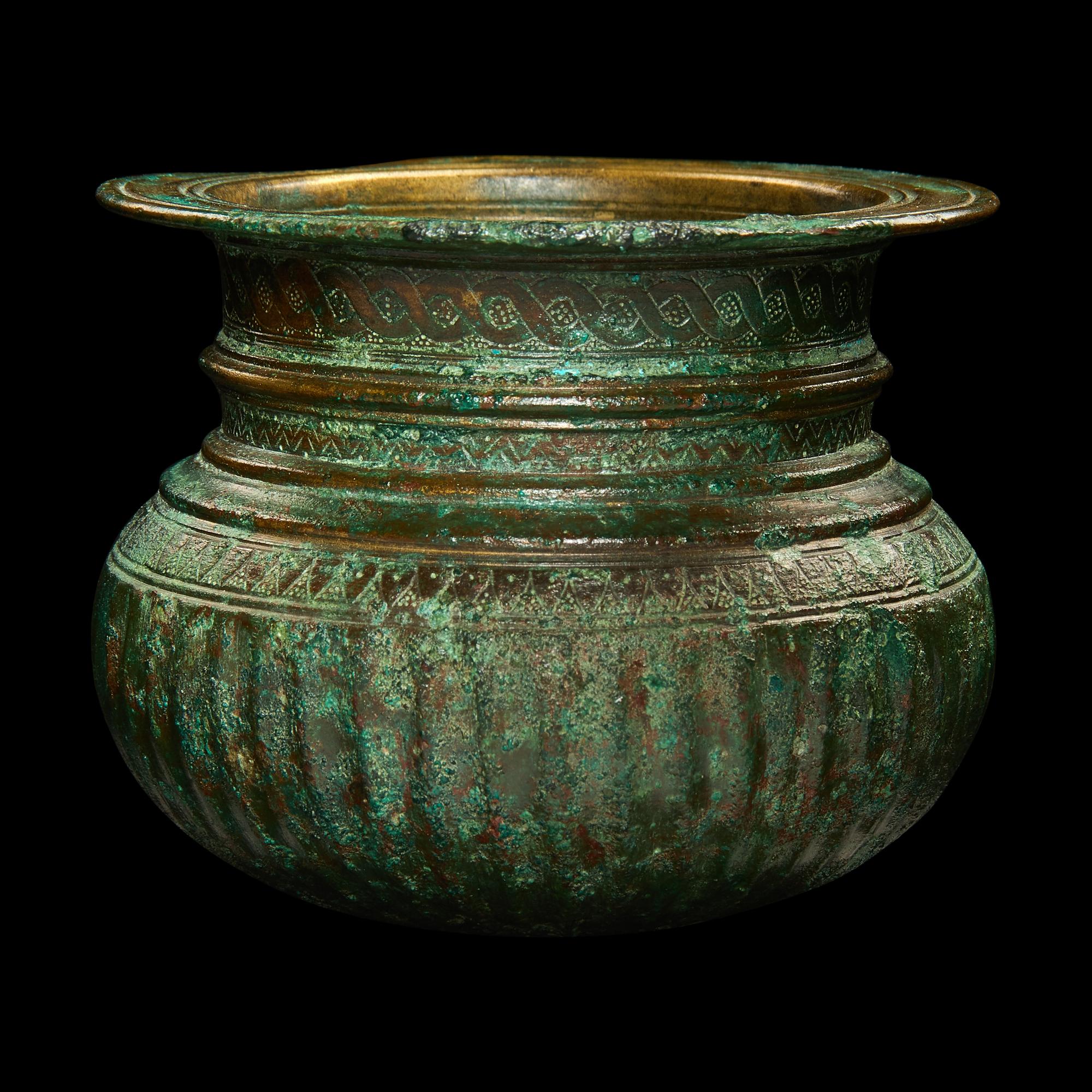A Persian Bronze Bowl