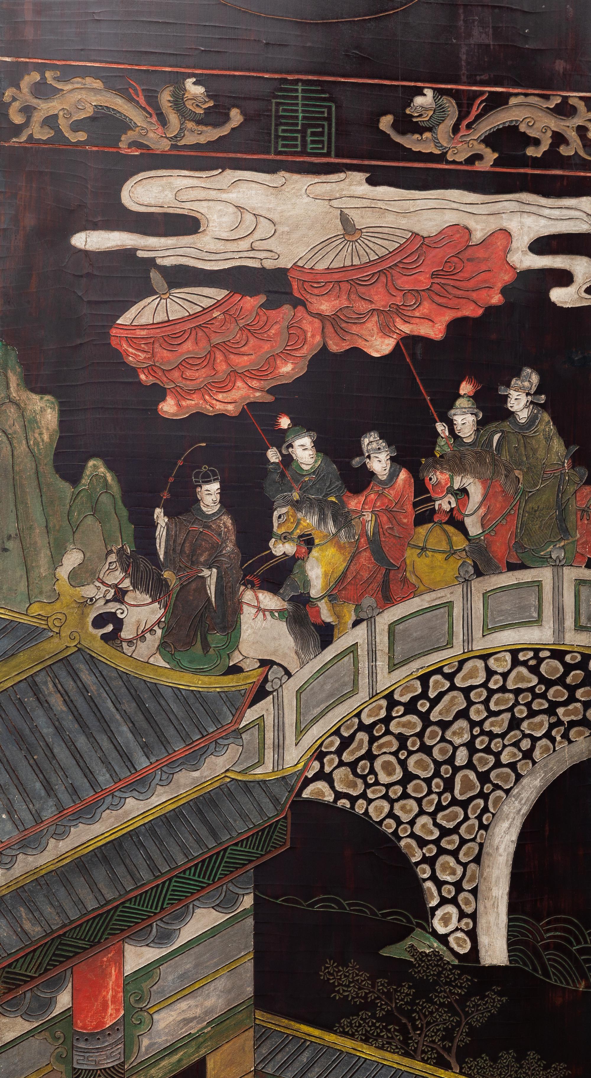 A Chinese Export Laquer Twelve-Panel Screen