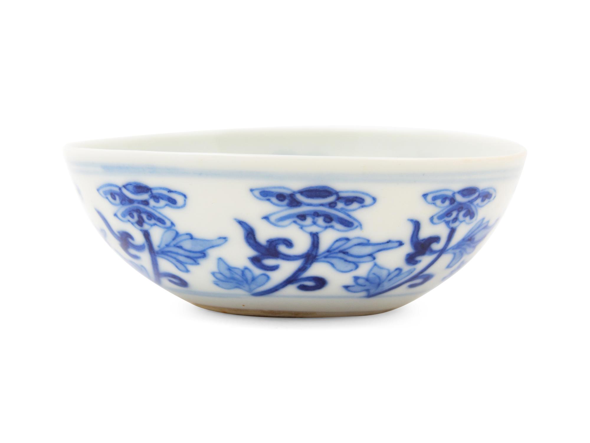 A Small Blue and White Porcelain Cup