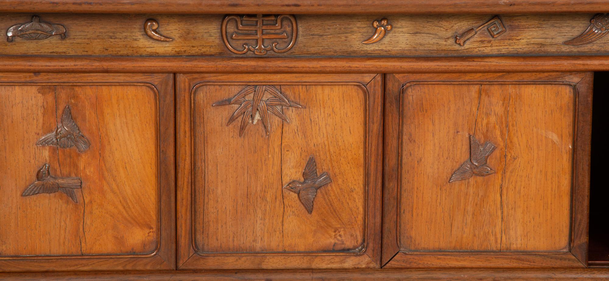 A Chinese Carved Hardwood Display Cabinet