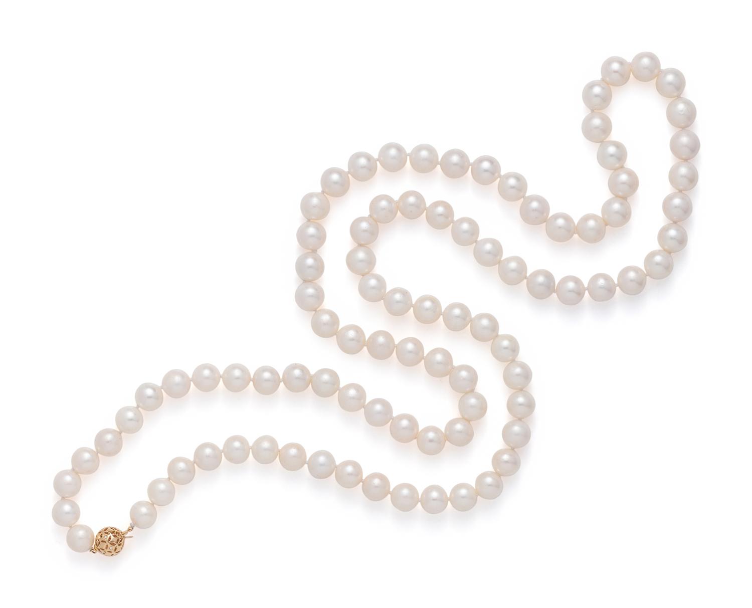 CULTURED SOUTH SEA PEARL NECKLACE