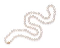 CULTURED SOUTH SEA PEARL NECKLACE
