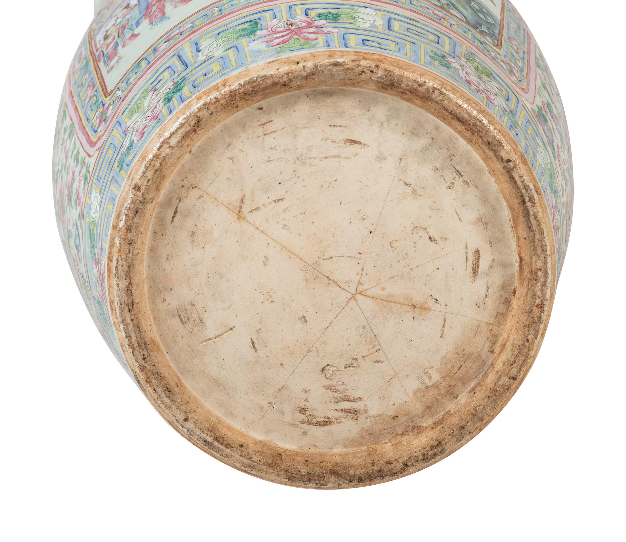 A Chinese Famille Rose Porcelain Vase