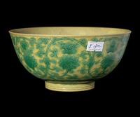 A Chinese Green Enameled Yellow Ground Porcelain Bowl
