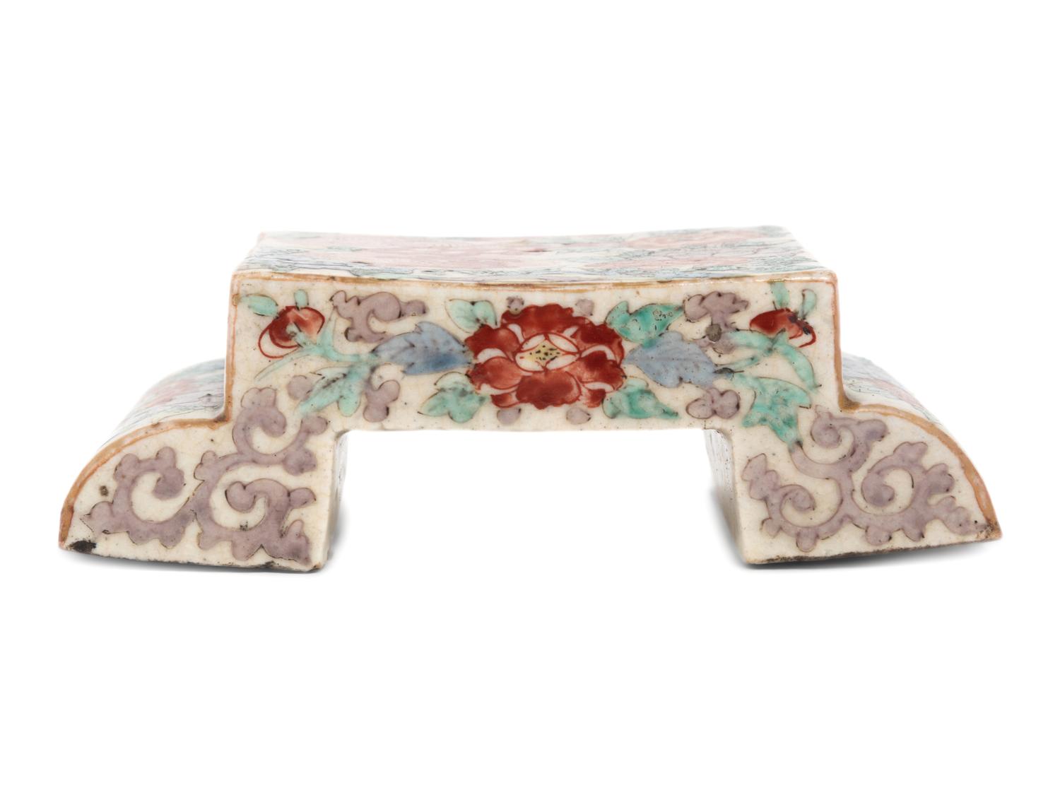 A Chinese Famille Rose Porcelain Ink Stand