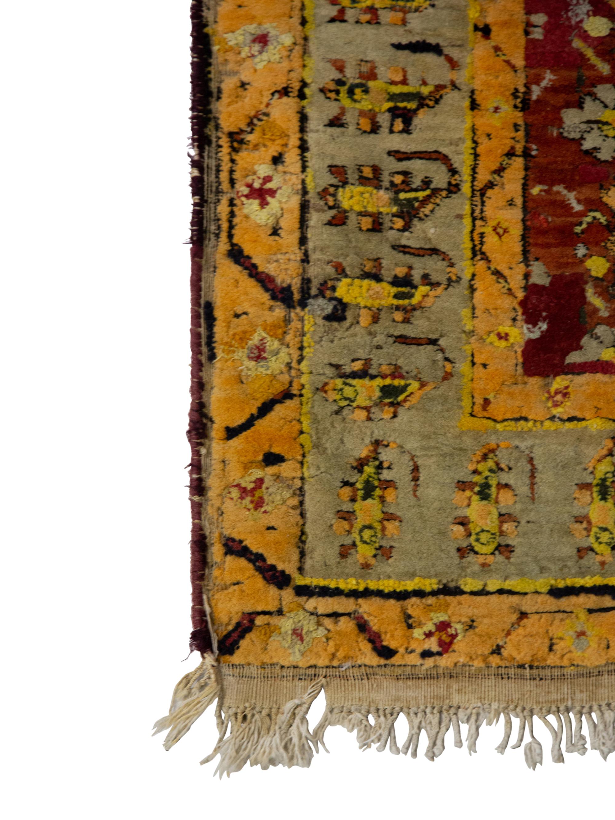 A Turkish Wool Rug