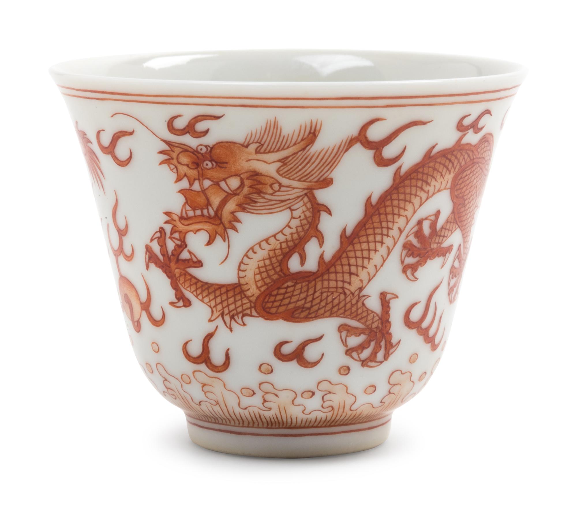 An Iron Red Porcelain 'Dragon' Wine Cup