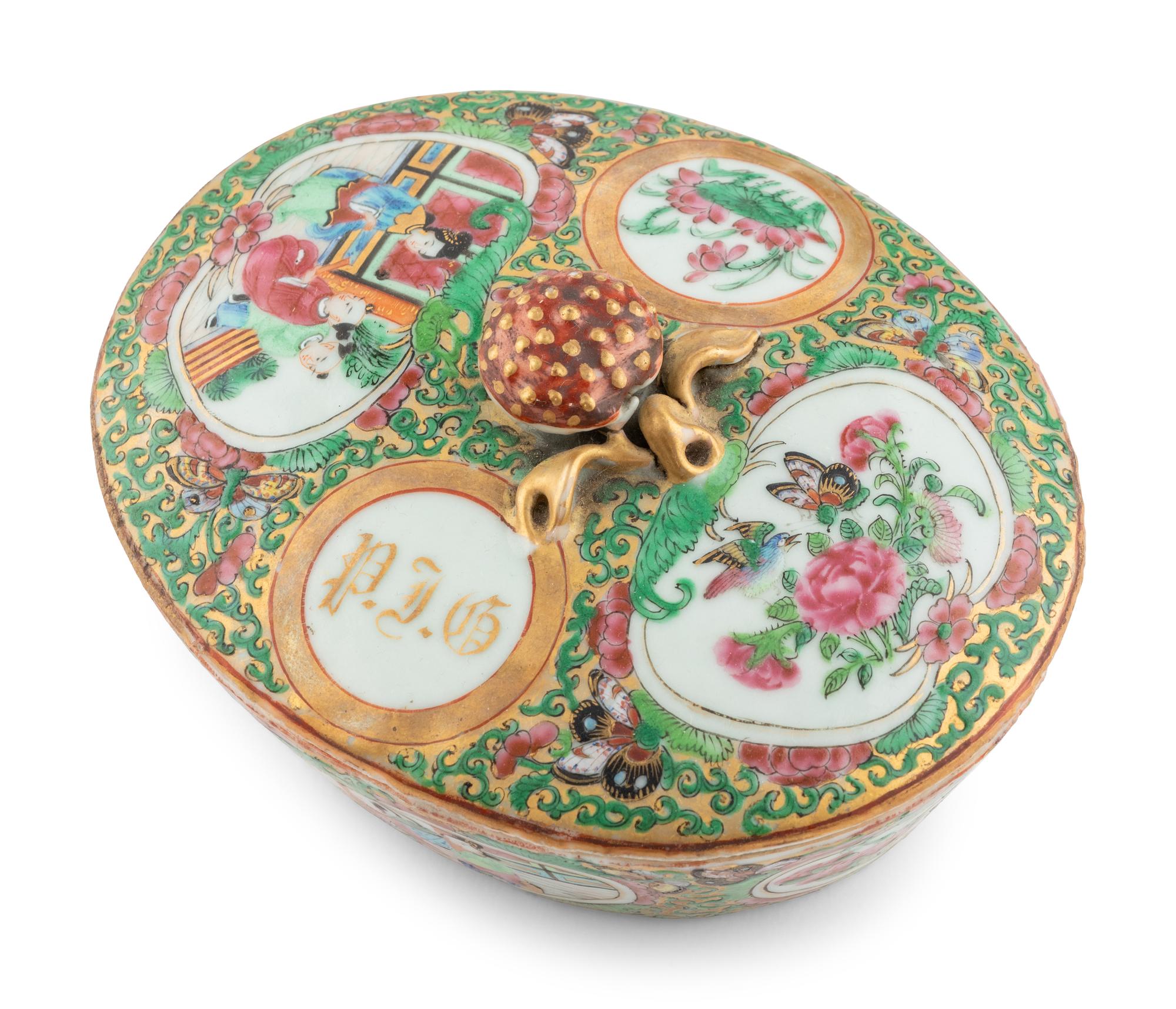 A Collection of Chinese Export Rose Medallion Porcelain Articles