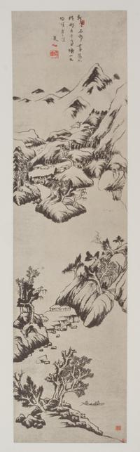 Chang, Wan-Li and Hu, Jen-Mou, The Selected Painting and Calligraphy of Pa-Ta-Shan-Ren — Hong Kong: Cafa Company Limited, 1969