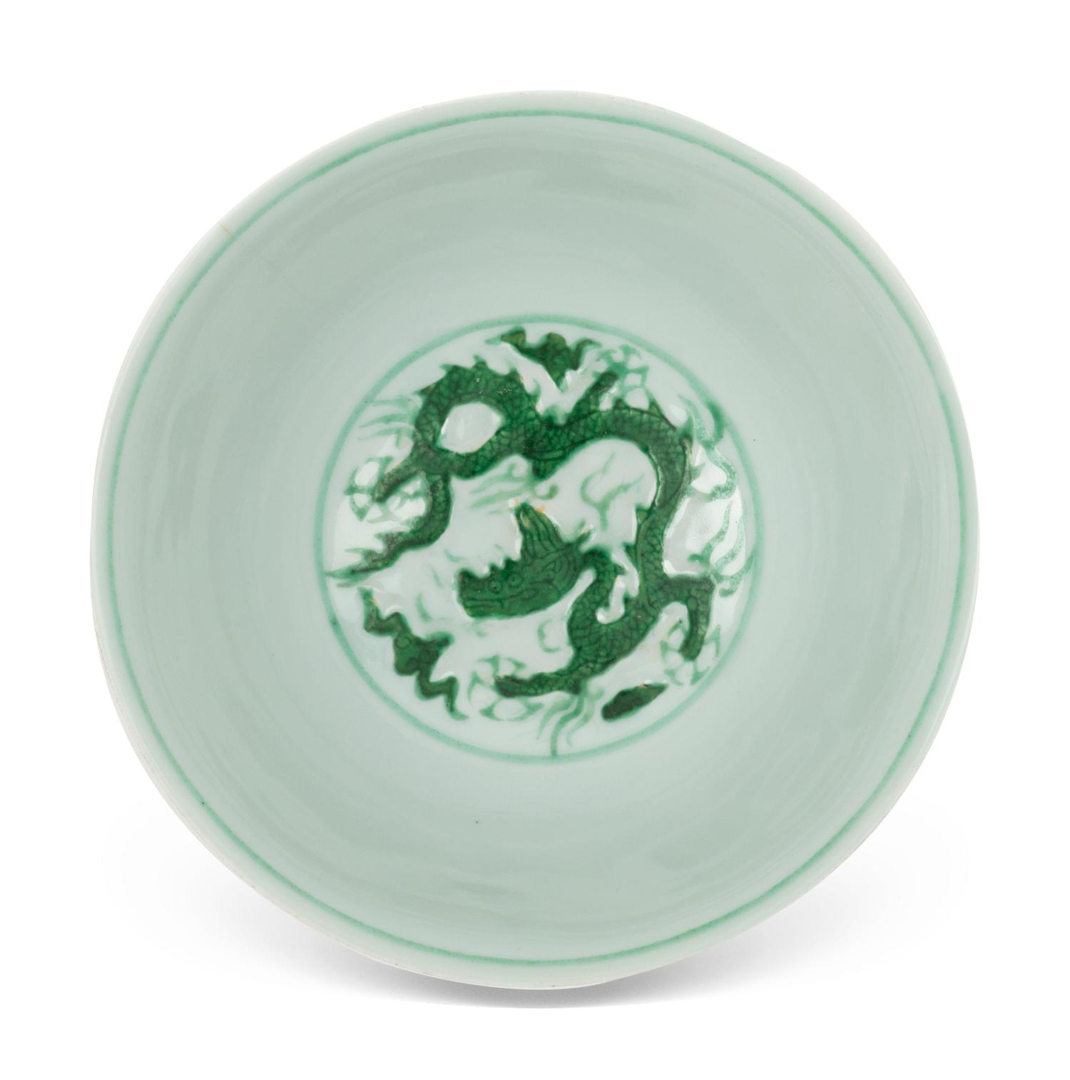 A Rare Incised and Green Enameled Porcelain 'Dragon' Bowl