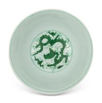 A Rare Incised and Green Enameled Porcelain 'Dragon' Bowl