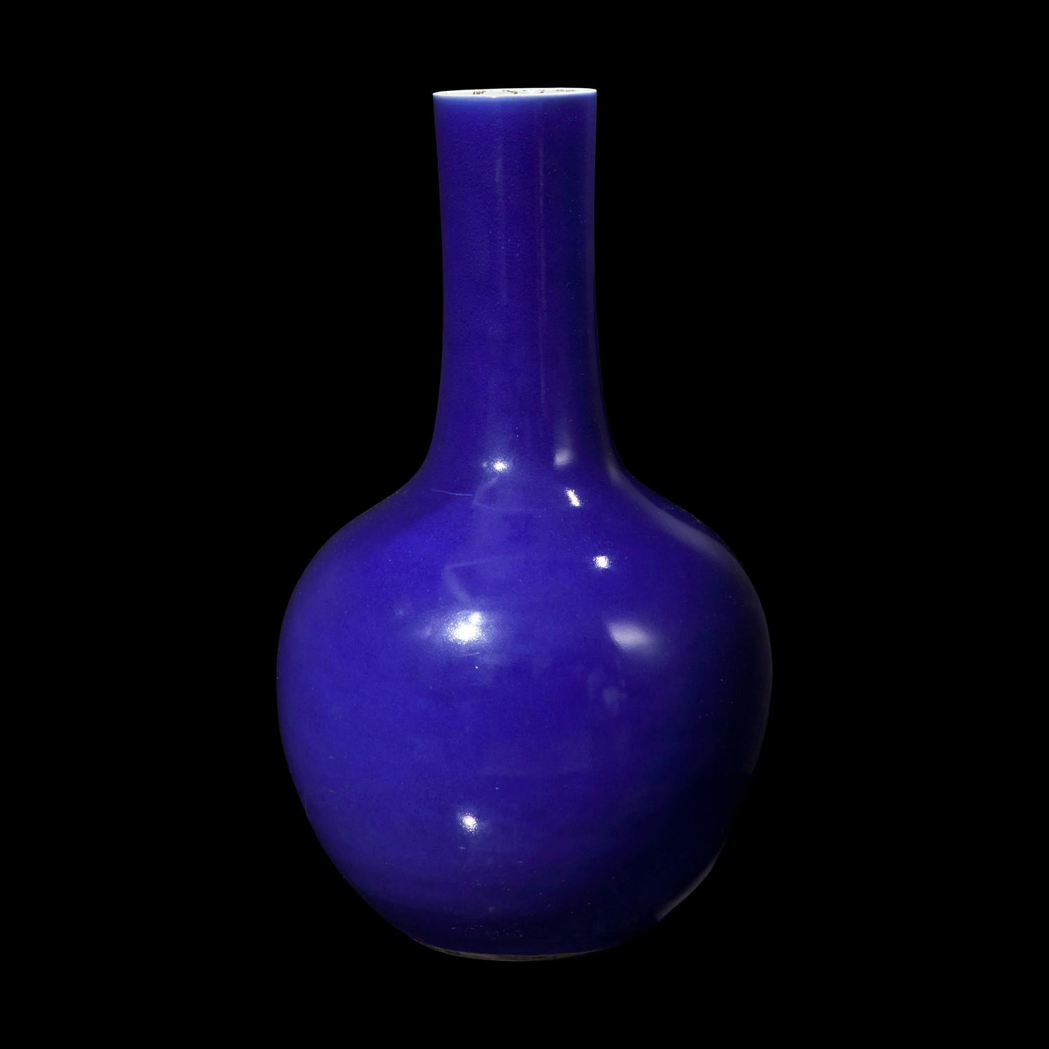 A Large Chinese Blue-Glazed Porcelain Bottle Vase, Tianqiuping , 18th Century 清中期 霽藍釉大天球瓶