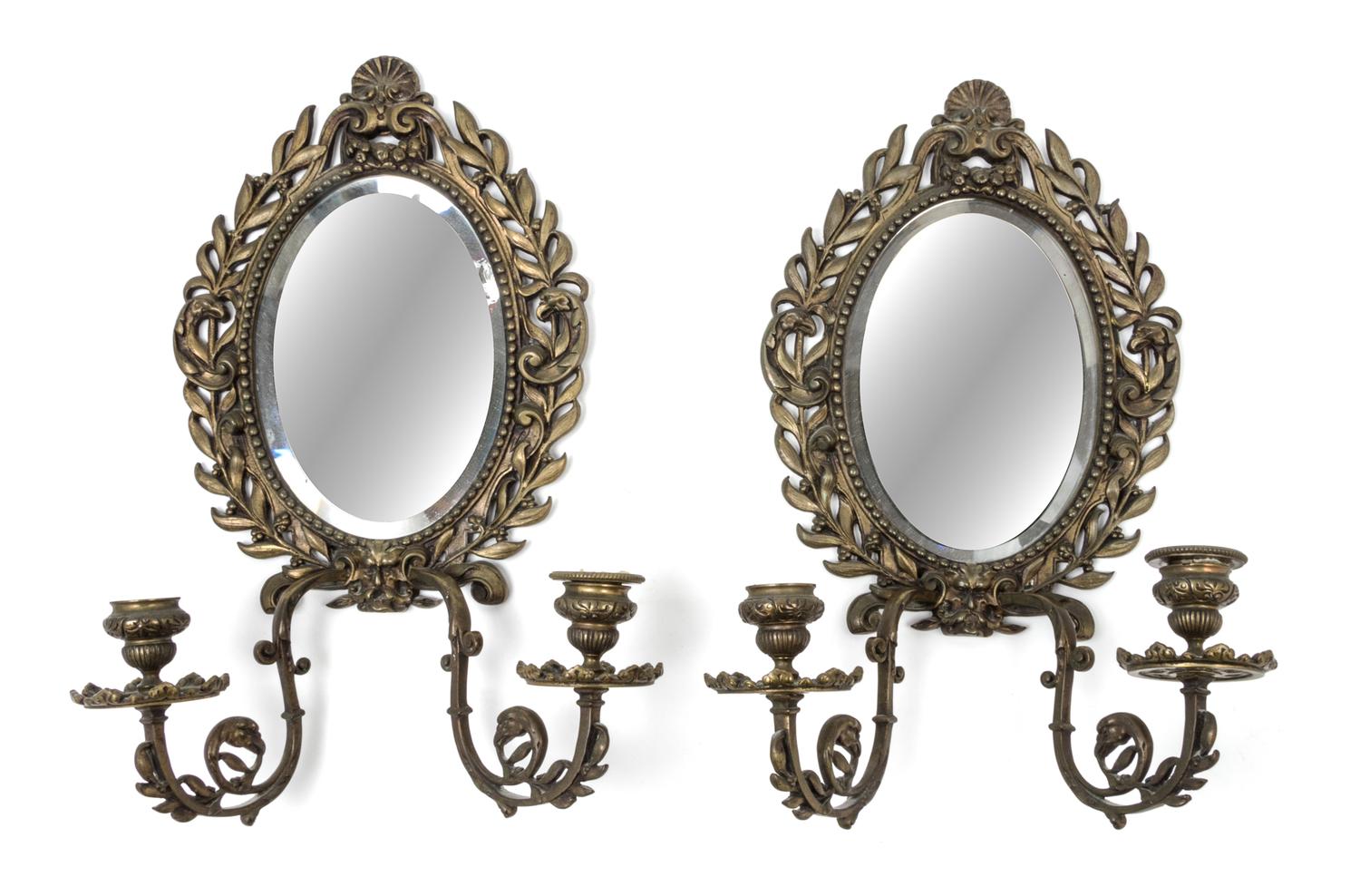 A Pair of Victorian Brass Girandole Sconces Height 15 1/4 inches. — LATE 19TH CENTURY