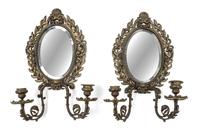 A Pair of Victorian Brass Girandole Sconces Height 15 1/4 inches. — LATE 19TH CENTURY