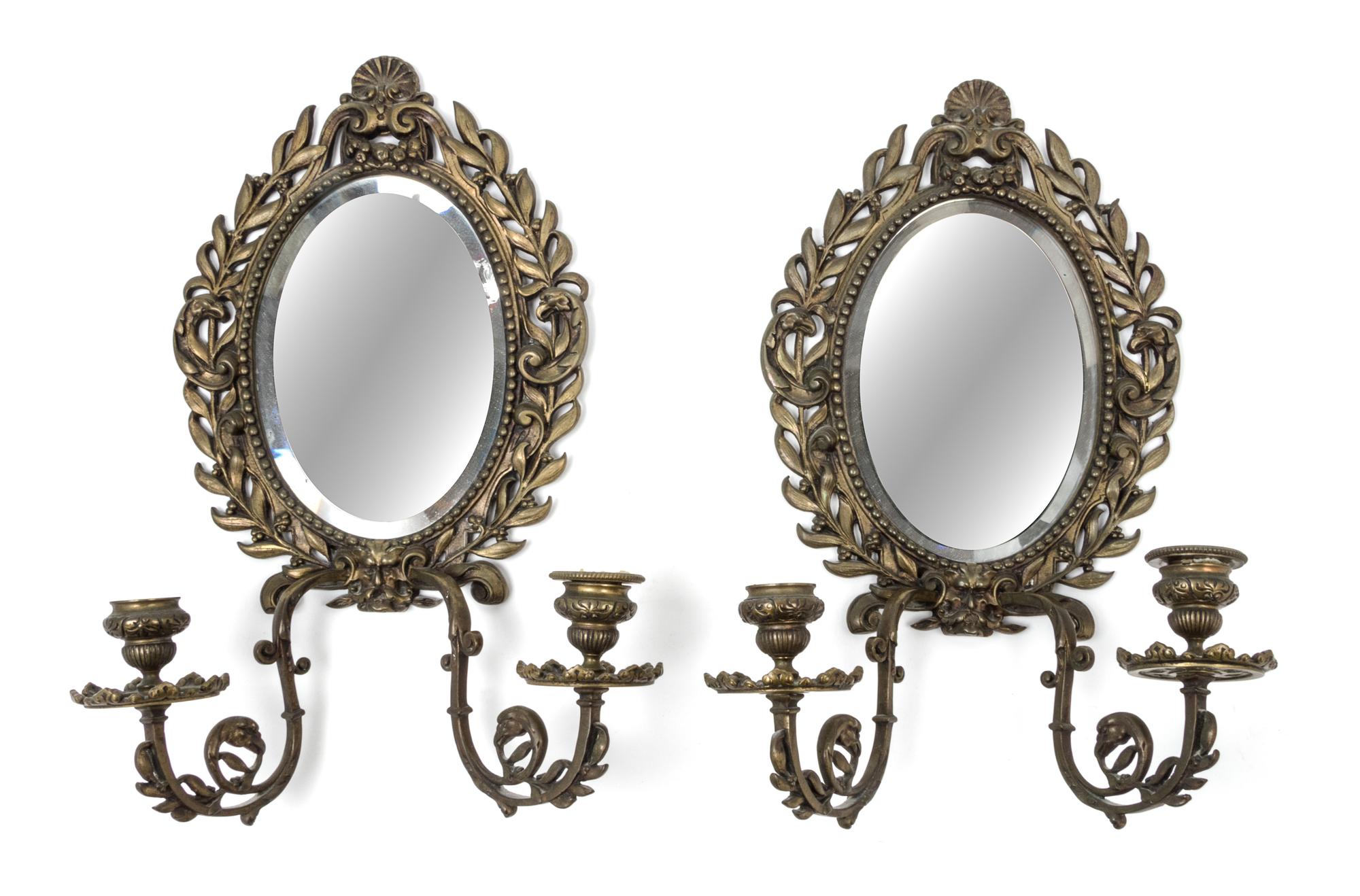 A Pair of Victorian Brass Girandole Sconces Height 15 1/4 inches. — LATE 19TH CENTURY
