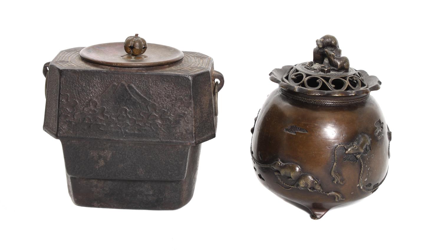 Two Metal Vessels Height of first 6 inches.