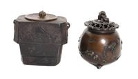 Two Metal Vessels Height of first 6 inches.