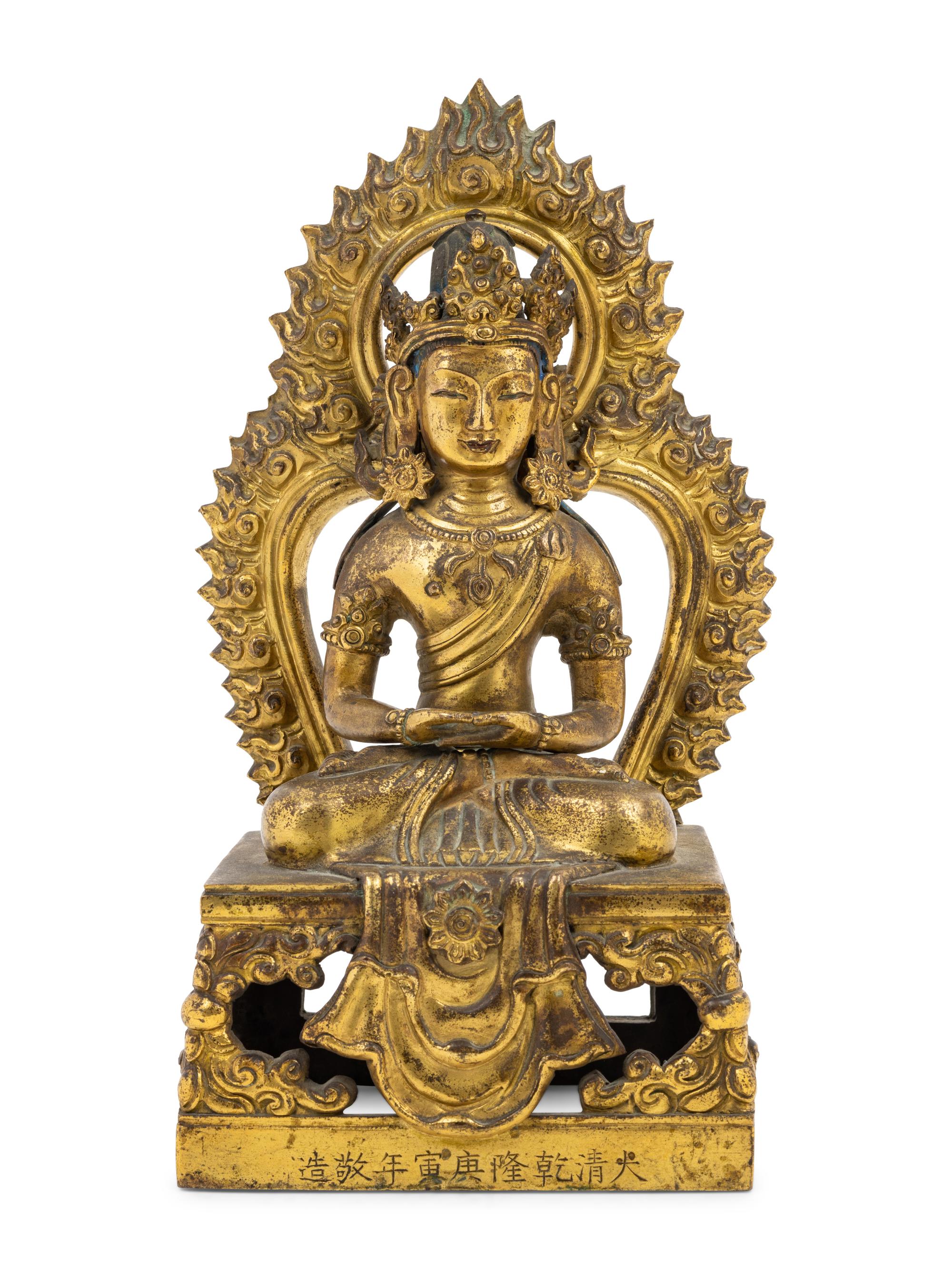 A Gilt Bronze Figure of Amitayus