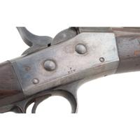 Remington Model 1867 US Navy Cadet Rifle