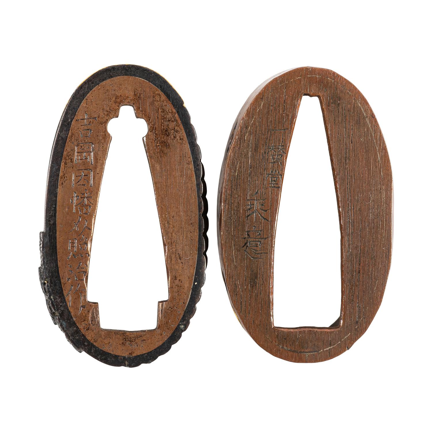 Lot of Four Fuchi and Kashira Sets with Shoki and Oni Motifs