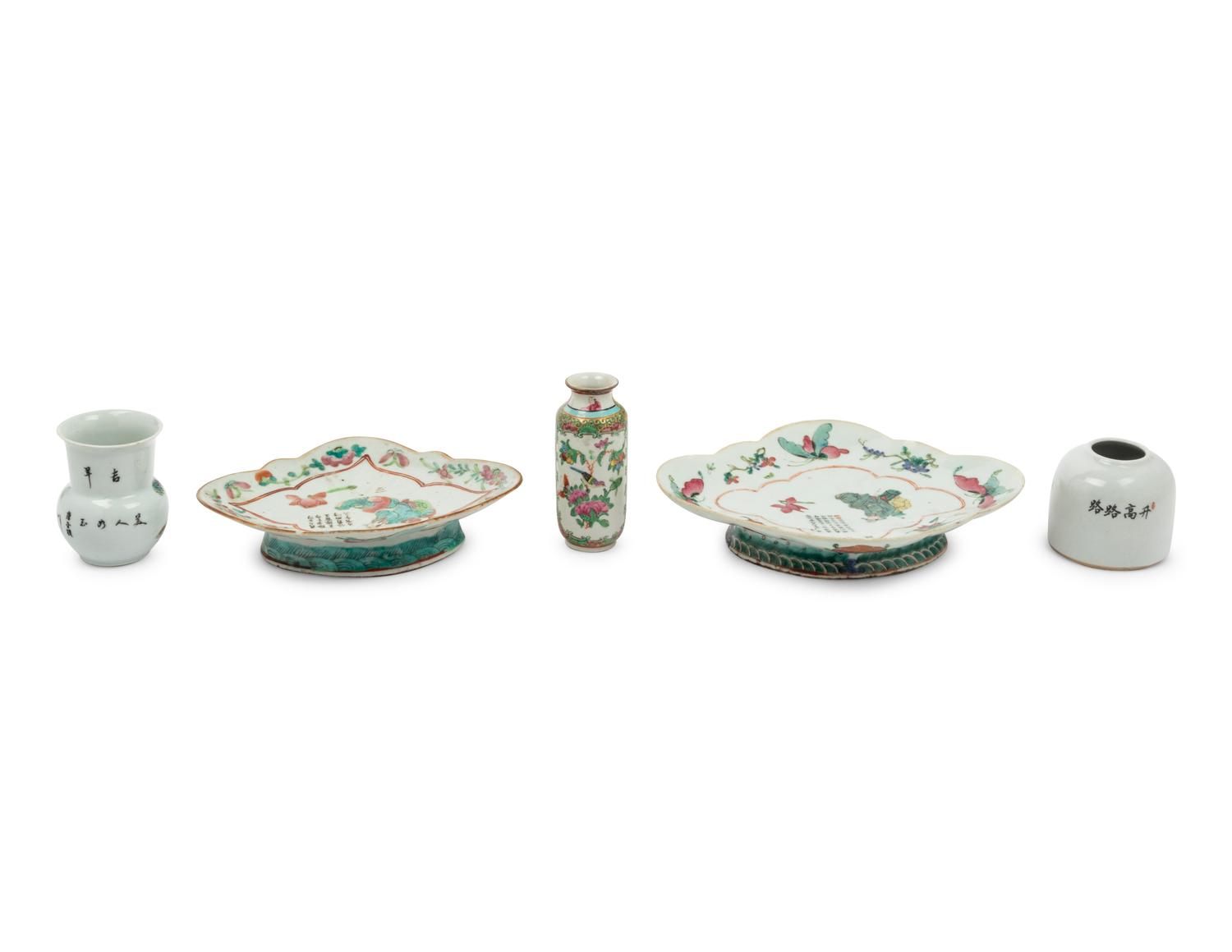Five Chinese Famille Rose Porcelain Articles