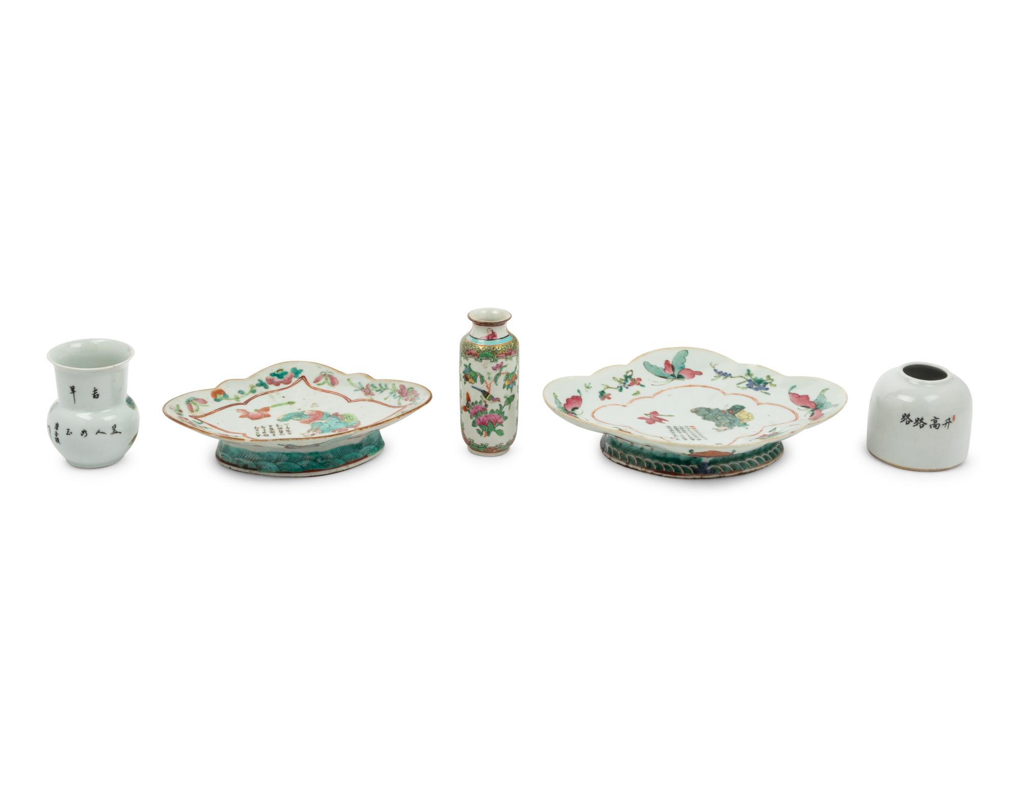 Five Chinese Famille Rose Porcelain Articles