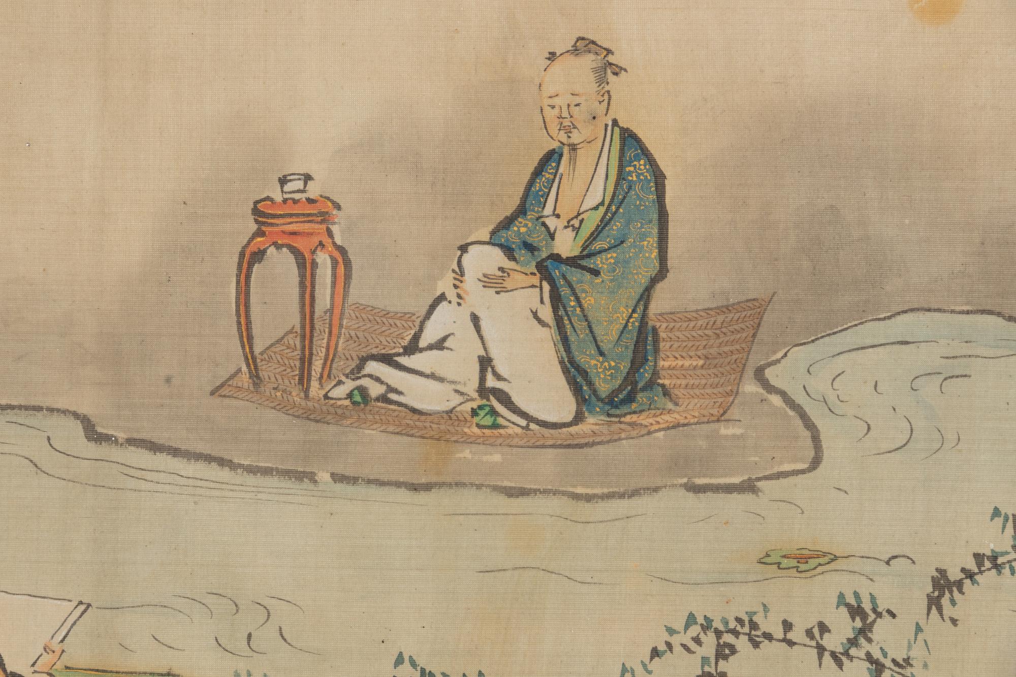 Attributed to Kanō Tsunenobu