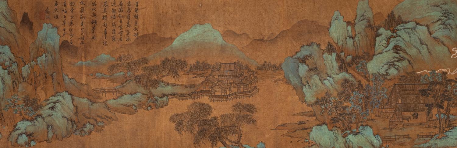 Attributed to Wen Zhengming
