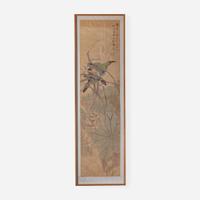 Shu Hao 舒浩 鳧蓮畫一幅 (Chinese b.1841-d.1901)