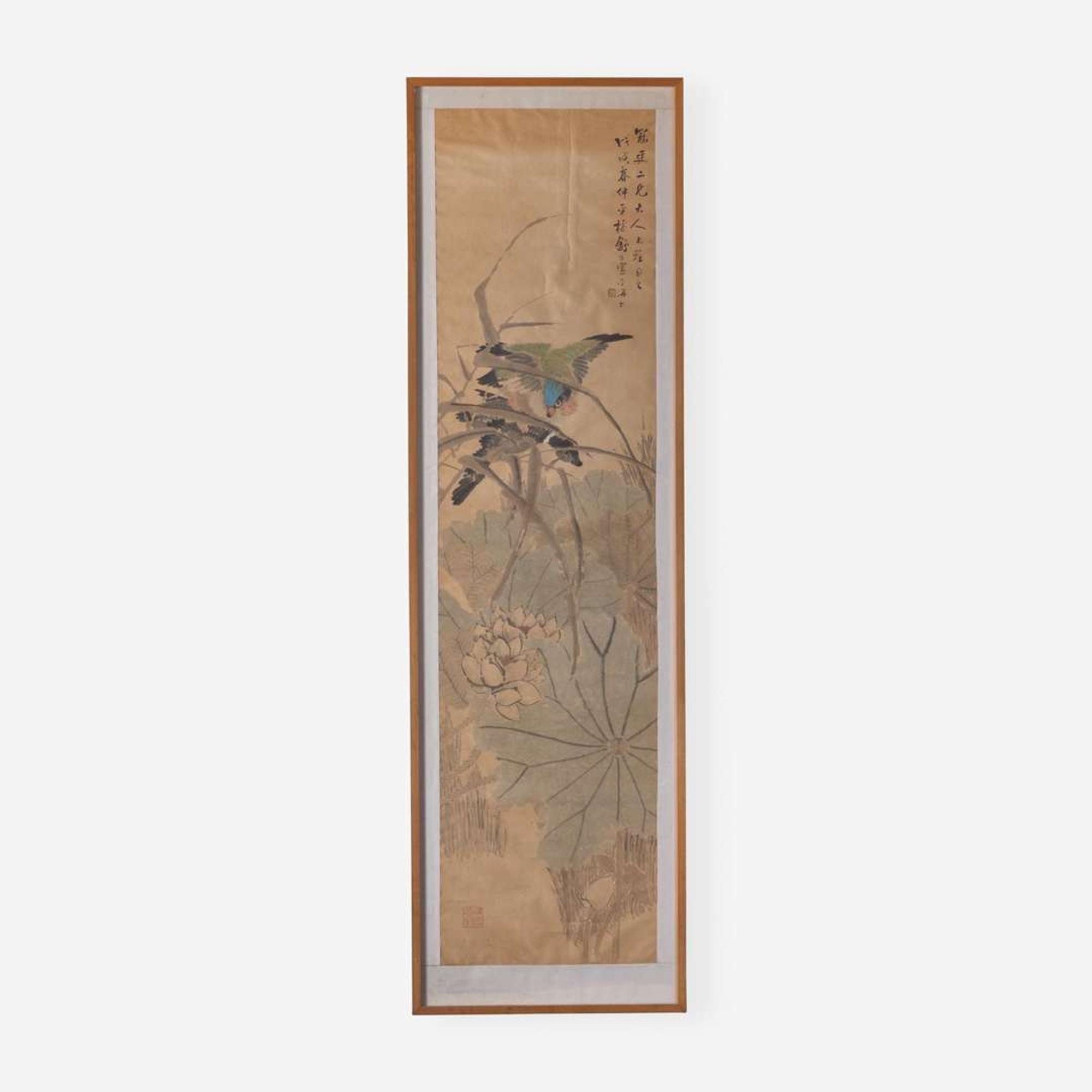 Shu Hao 舒浩 鳧蓮畫一幅 (Chinese b.1841-d.1901)