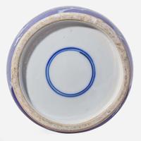 A Chinese blue and white "Prunus" rouleau vase 青花冰梅棒槌瓶