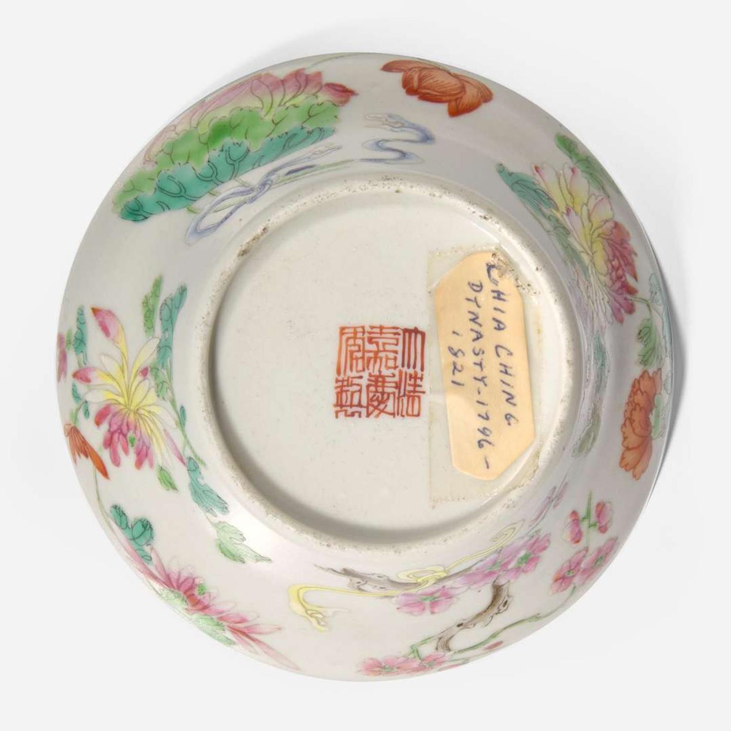 A Chinese famille rose-decorated small bowl 粉彩小盌 Jiaqing mark, 19th century ??? ????