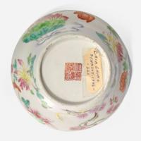 A Chinese famille rose-decorated small bowl 粉彩小盌 Jiaqing mark, 19th century ??? ????