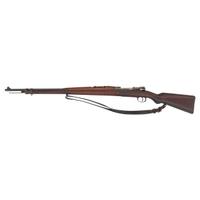 **Brazilian Mauser Model 1908 Rifle