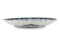 A Japanese Export Blue and White Porcelain Lobed Charger