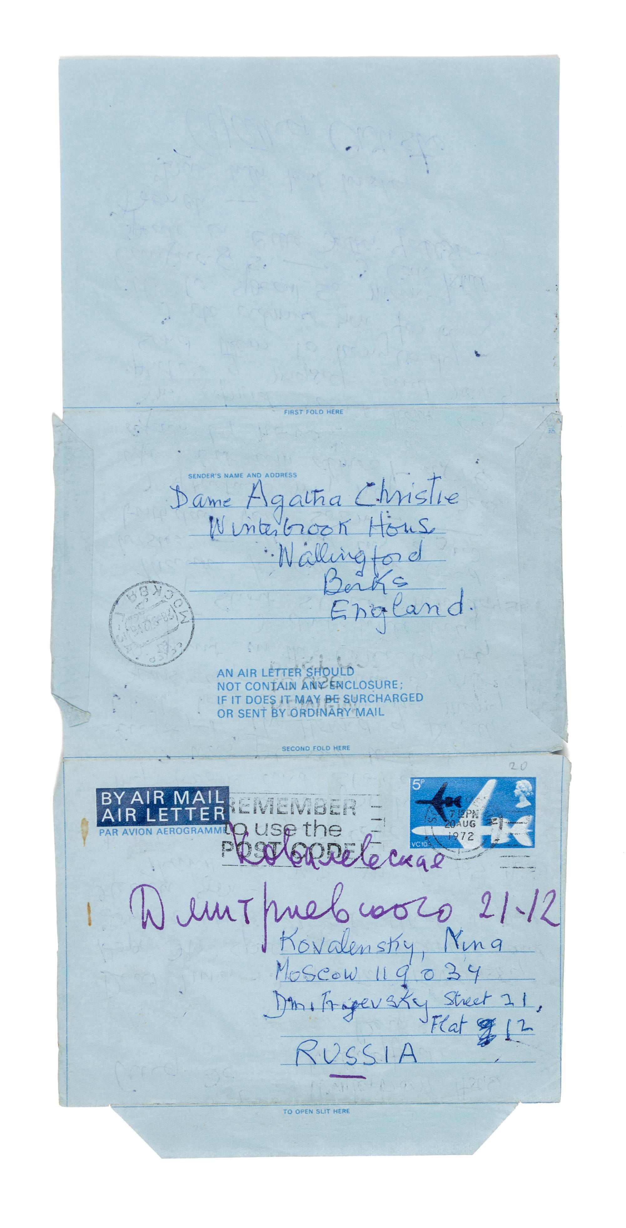 CHRISTIE, Agatha. Autographed letter signed ("Agatha Christie"), Winterbrook House, Wallingford, Berkshire, 20 August 1972.