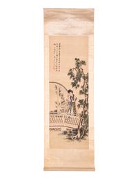Two Chinese Paintings