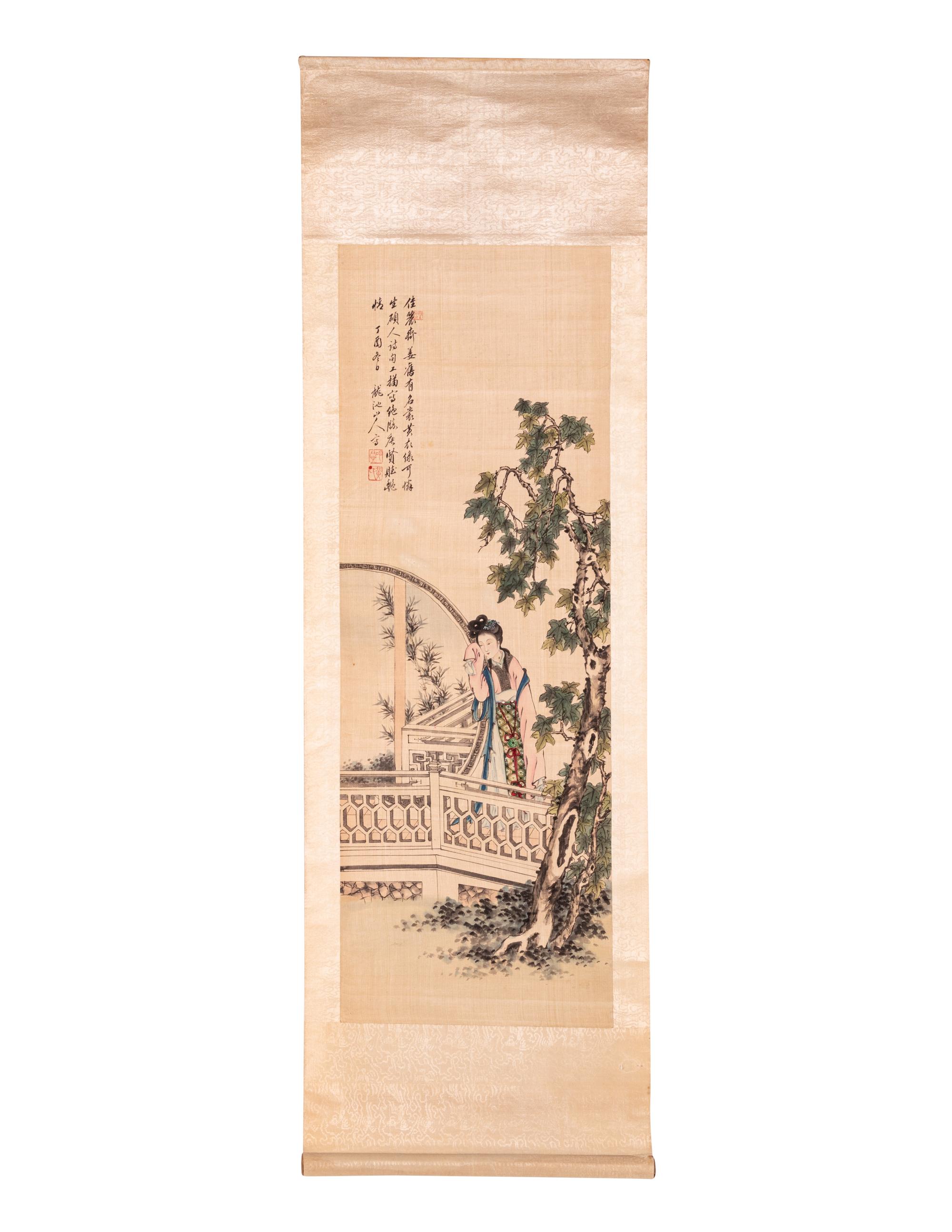 Two Chinese Paintings
