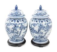 A Pair of Chinese Blue and White Porcelain Jars