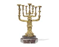 Peace Menorah (Gold), 1981