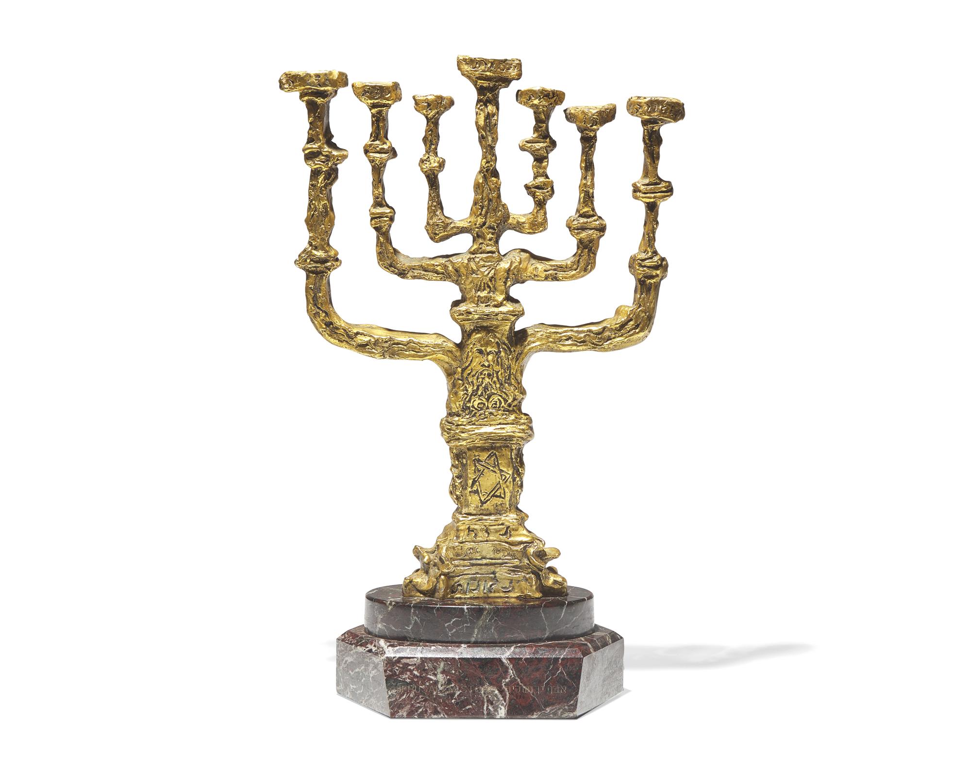 Peace Menorah (Gold), 1981