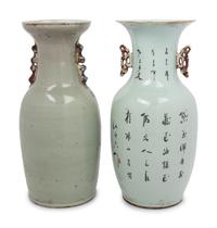 Two Chinese Porcelain Vases