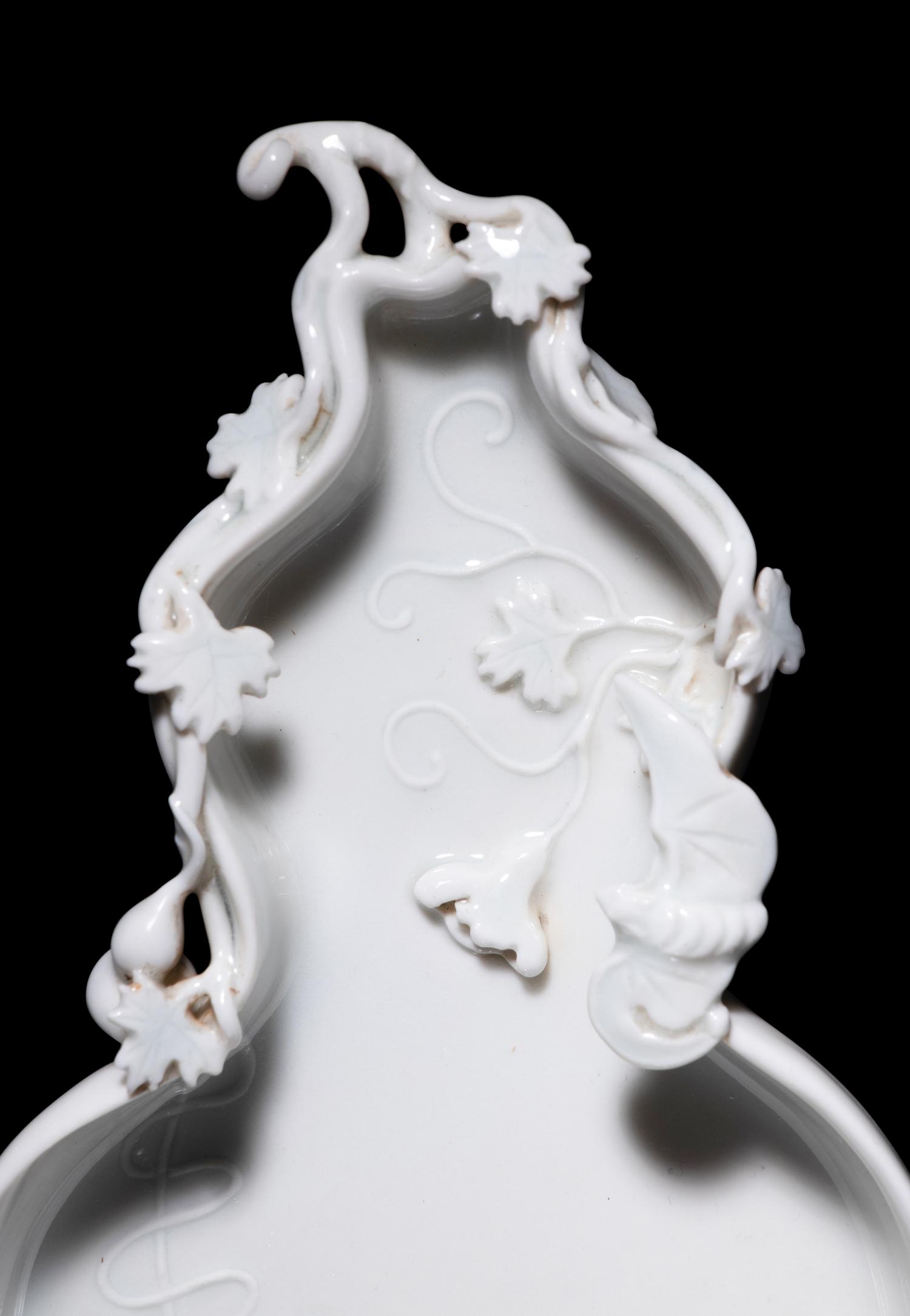 A Chinese White Glazed Porcelain Gourd-Form Brush Washer