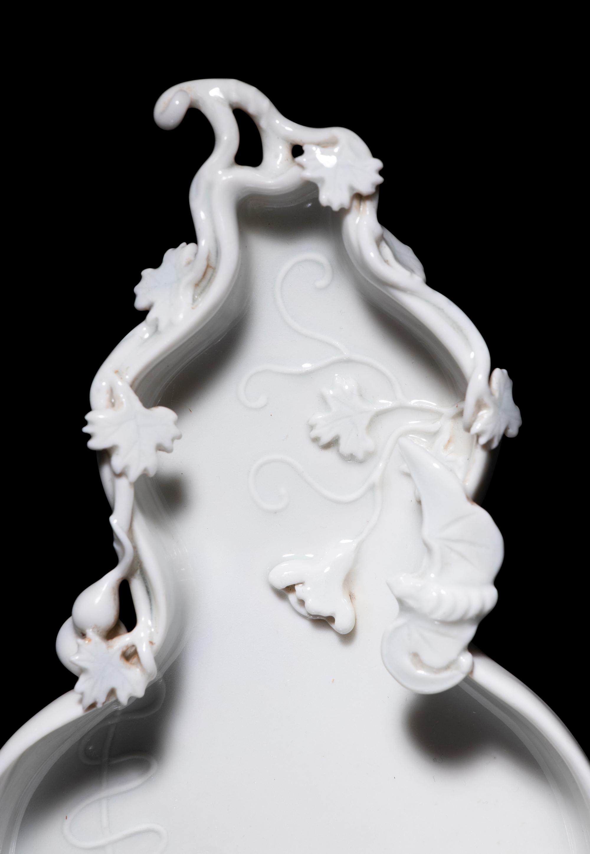 A Chinese White Glazed Porcelain Gourd-Form Brush Washer