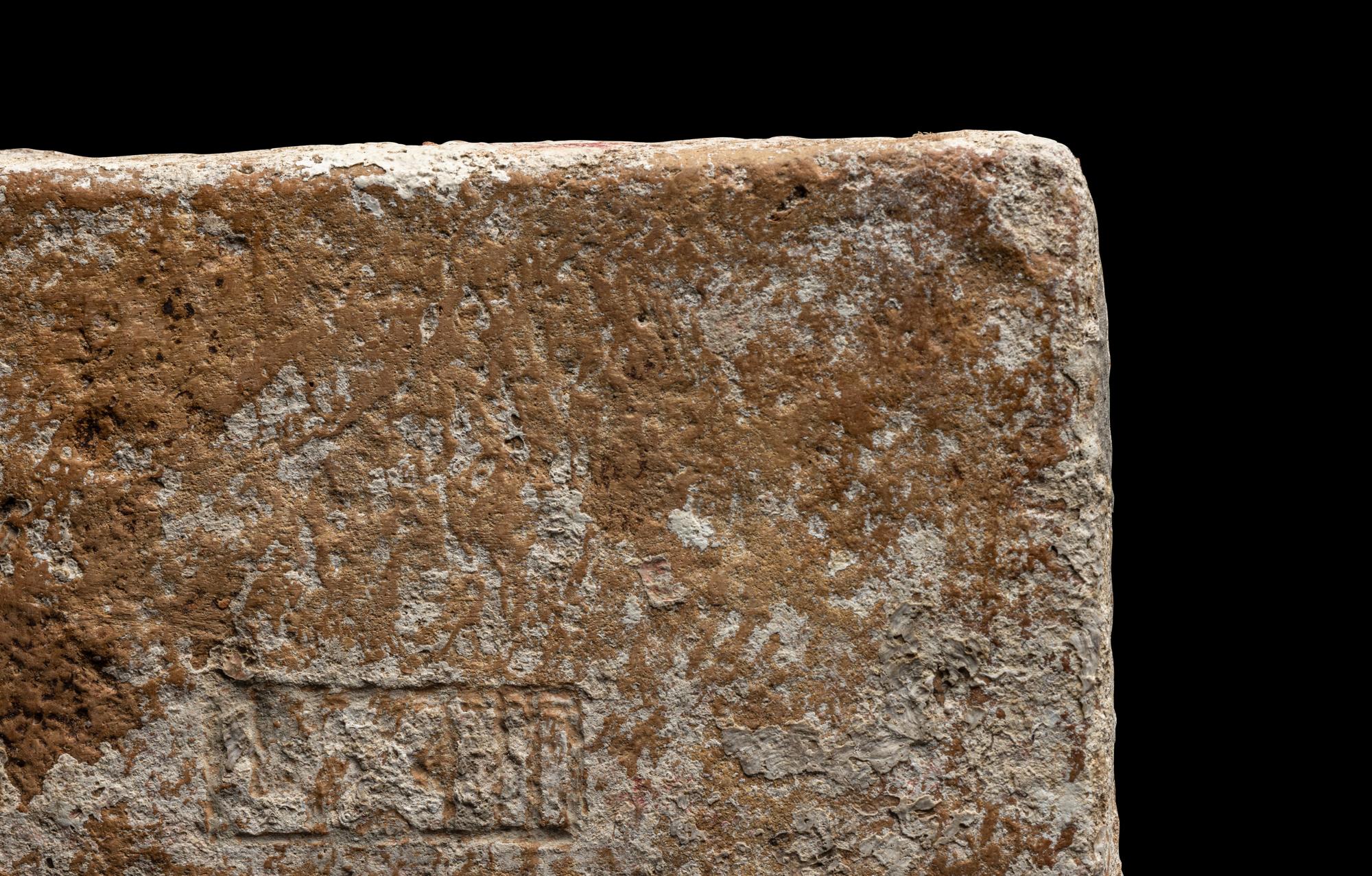 A Roman Ceramic Brick Stamped LXIII